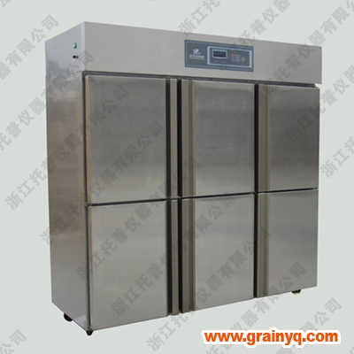 種子低溫低濕儲藏柜