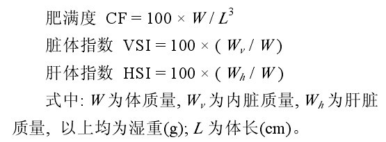 具體的計(jì)算公式如下