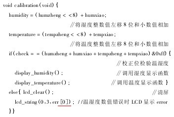 У���؝�Ȕ�(sh��)ֵ���a