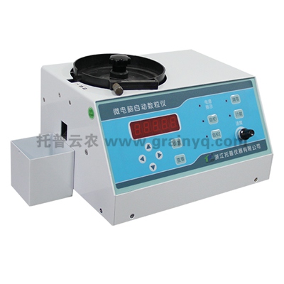 ΢��X�Ԅ�(d��ng)��(sh��)���x