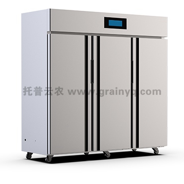 種子低溫低濕儲(chǔ)藏柜